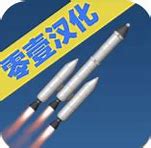 Simulador de espaço combustível ilimitado