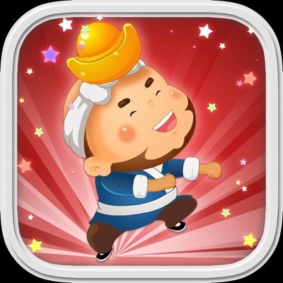 Feliz Monofone do senhorio