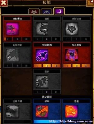 Luz da Tocha 2 com diálise profunda: construindo o Invencível Senhor da Guerra.