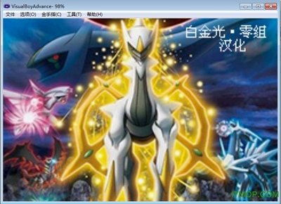 Luzes de platina para monstros de bolso, descobrindo áreas desconhecidas e abrindo uma nova aventura de elfo