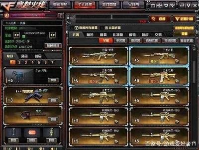 Desbloqueando jogos de ponta e experimentando o charme extremo dos jogos de tiro.