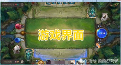 Desbloqueando o fluxo da experiência do jogo, ajudando a dividir caminhos.