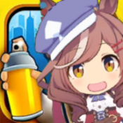 Haki está na primeira página.