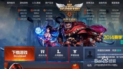 Deep Discovery of Heroes Alliance's Prominence System: Um Guia para funcionalidade, utilidade e facilidade de acesso